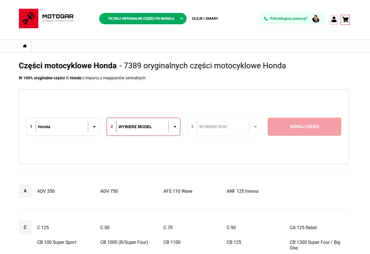 motogar polska zdjęcie sklepu
