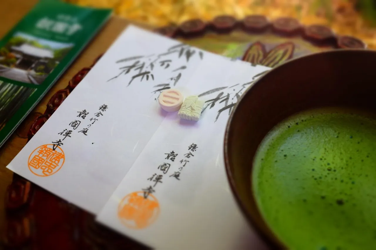 	matcha ceremonialna