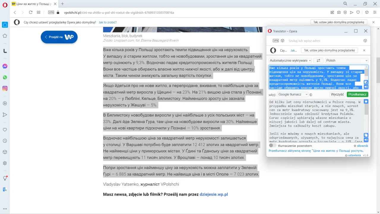 Opera GX ikona tłumaczenia