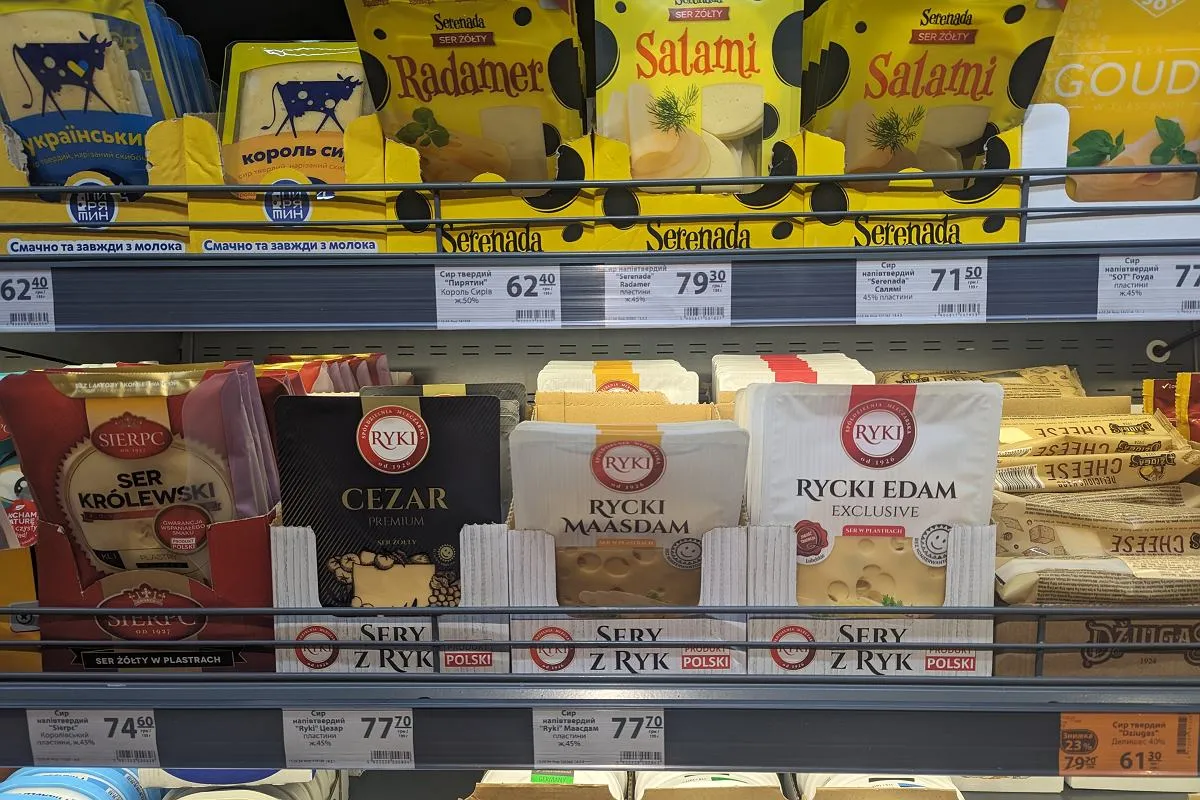 Ukraińskie słodycze Roshen, chałwa słonecznikowa