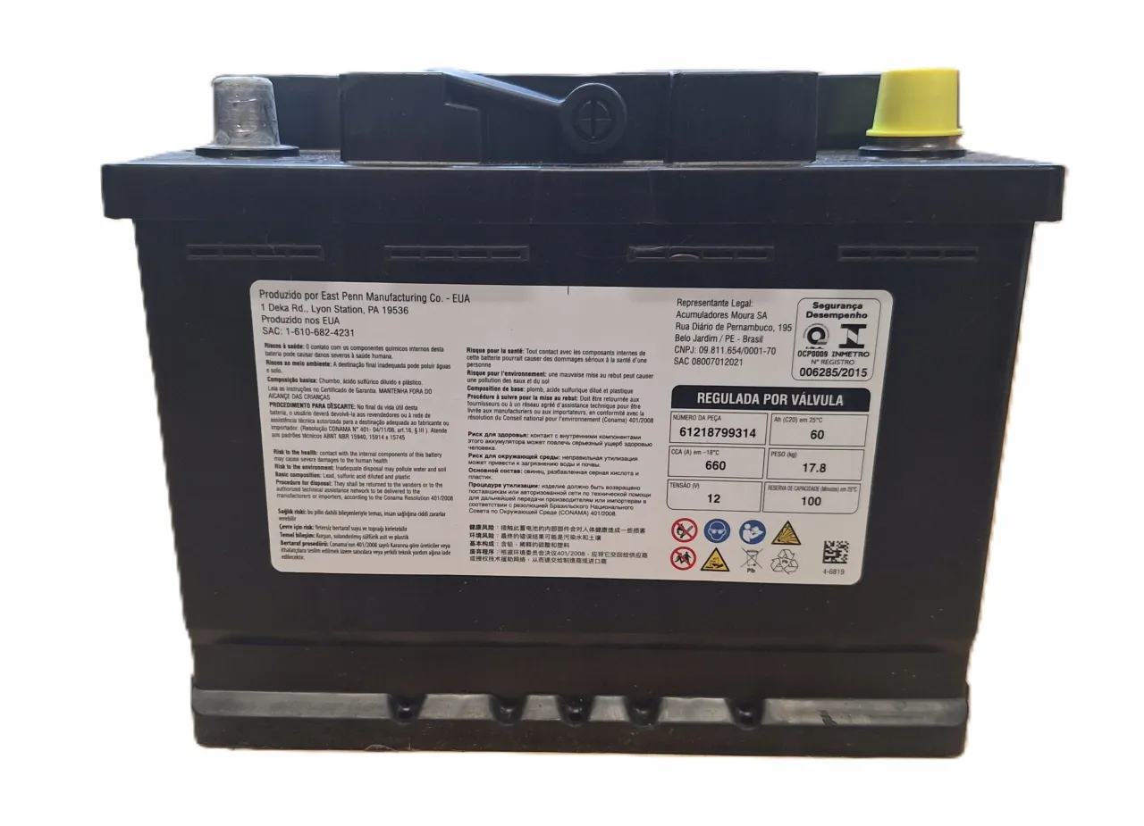 Opel Astra H 1.6 benzyna akumulator parametry