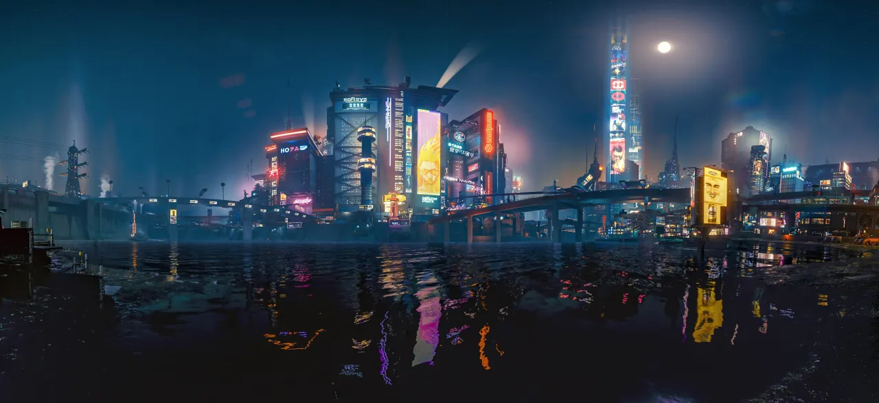 Night City Cyberpunk 2077 panorama