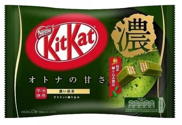 Zdjęcie Gdzie kupić Kit Kat matcha? Sprawdź najlepsze oferty w Polsce