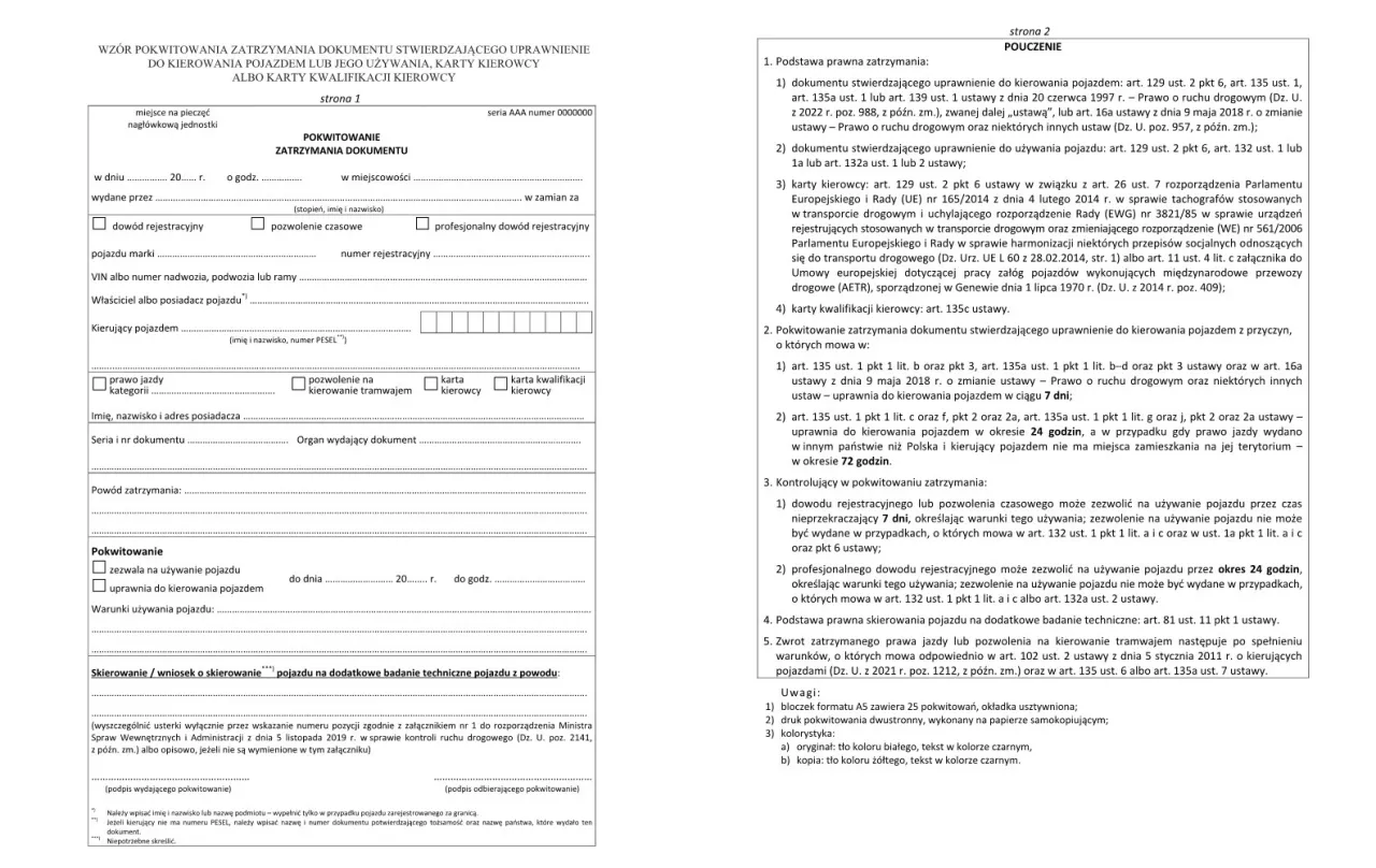 Formularz pokwitowania zatrzymania dokumentu uprawniającego do kierowania pojazdem, np. za co zabierają prawo jazdy na 3 miesiące.