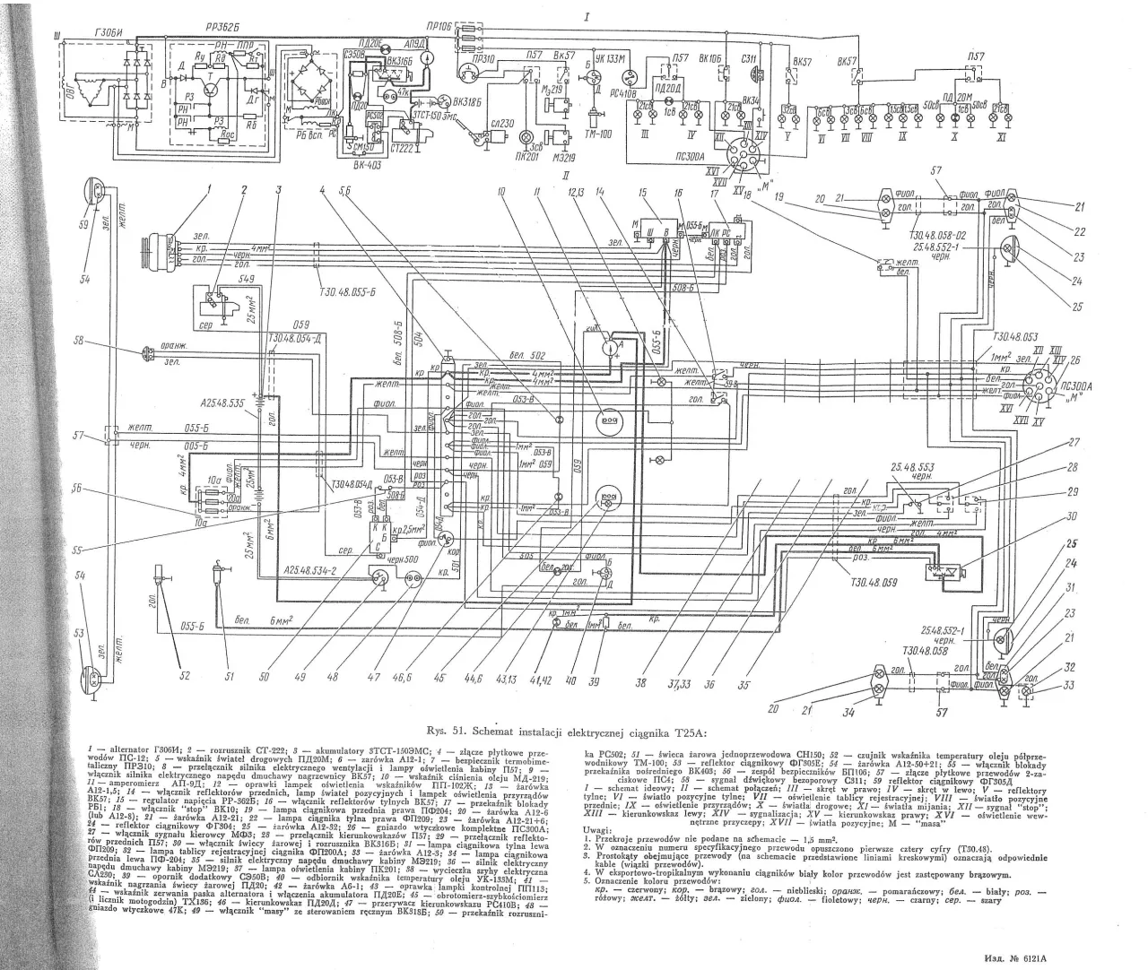 schemat podłączenia alternatora z wbudowanym regulatorem t25