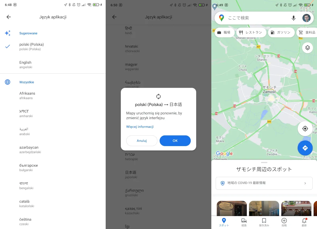 Google Maps Android ustawienia języka