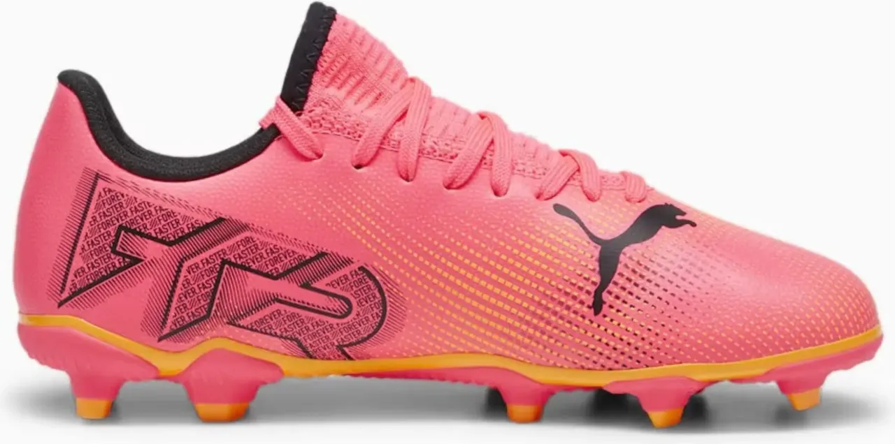 logo marek but&oacute;w piłkarskich Nike Adidas Puma