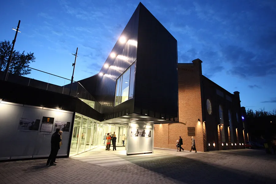 Mazowieckie Centrum Sztuki Wsp&oacute;łczesnej Elektrownia Radom