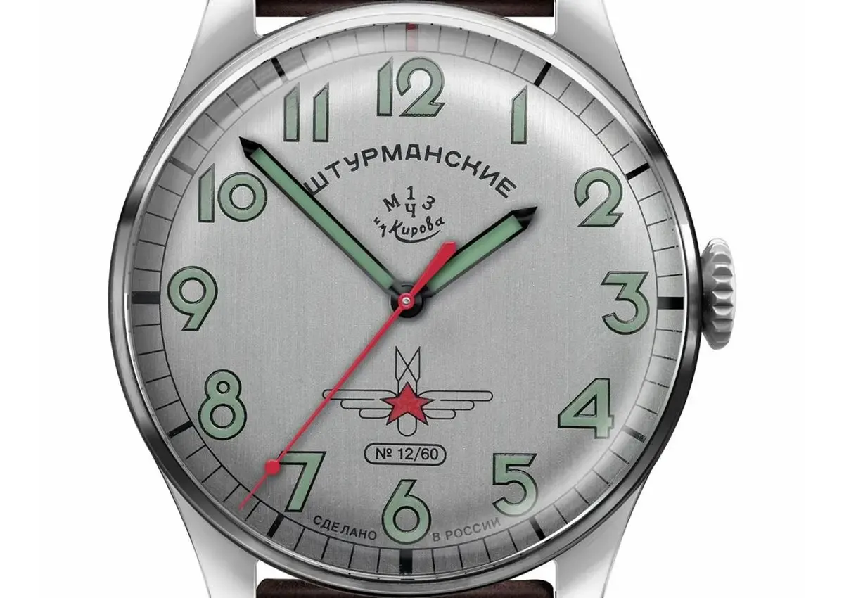 Szturmanskie Jurij Gagarin zegarek