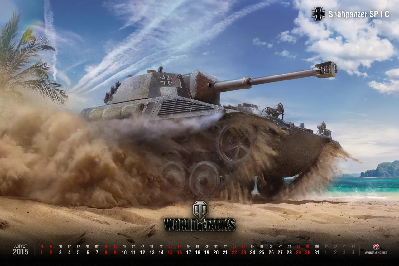 Zdjęcie World of Tanks: wymagania sprzętowe - uruchom grę bez problemów