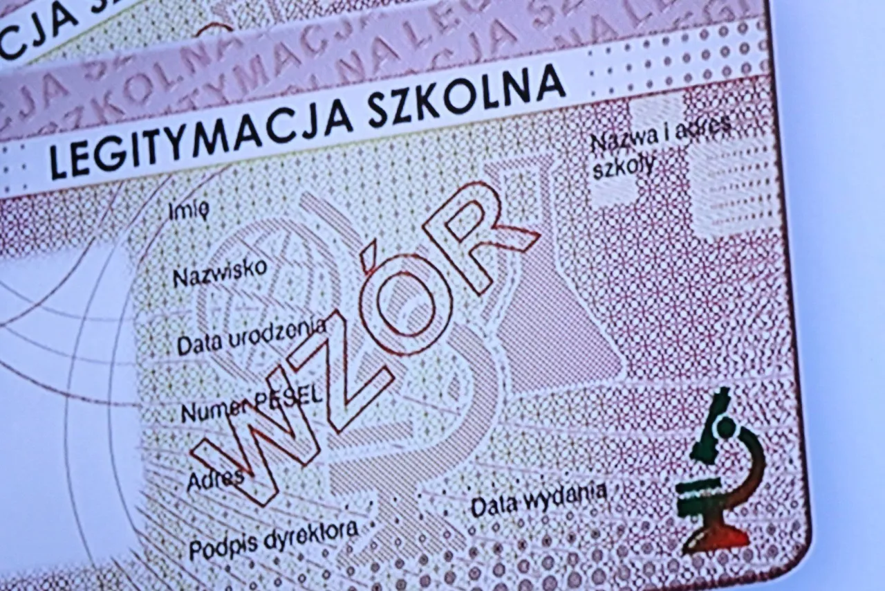 Wz&oacute;r legitymacji szkolnej papierowej MEN-I/50a/2