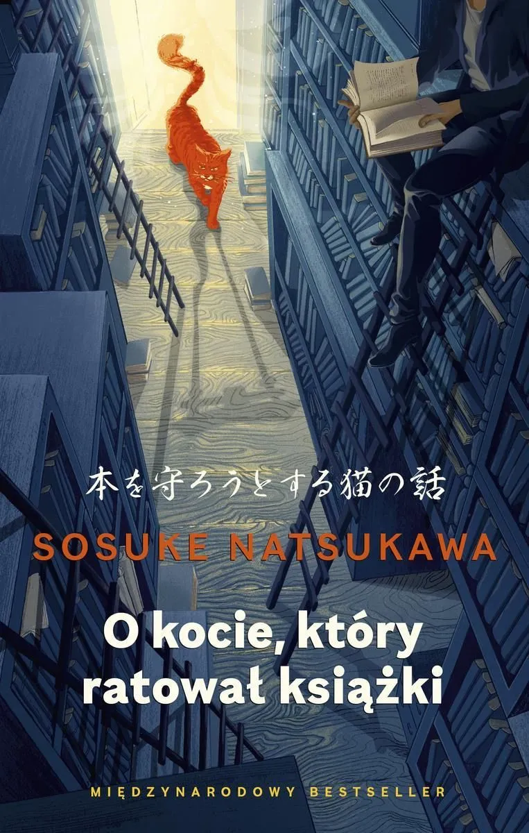 Zdjęcie Kot, który ratował książki: od ilu lat i jak zmienił historię biblioteki
