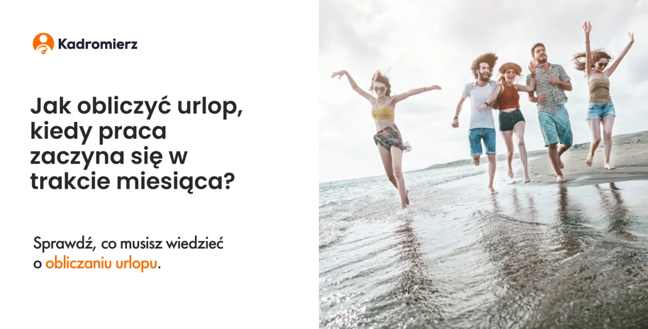 Zdjęcie Jak wyliczyć urlop dla nowego pracownika bez zbędnych komplikacji