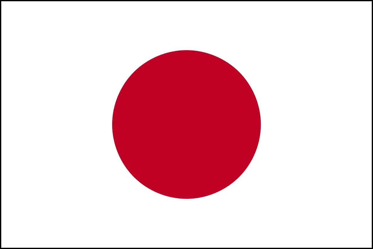 Zdjęcie Czy w Japonii jest bezpiecznie? Odkryj prawdę o bezpieczeństwie
