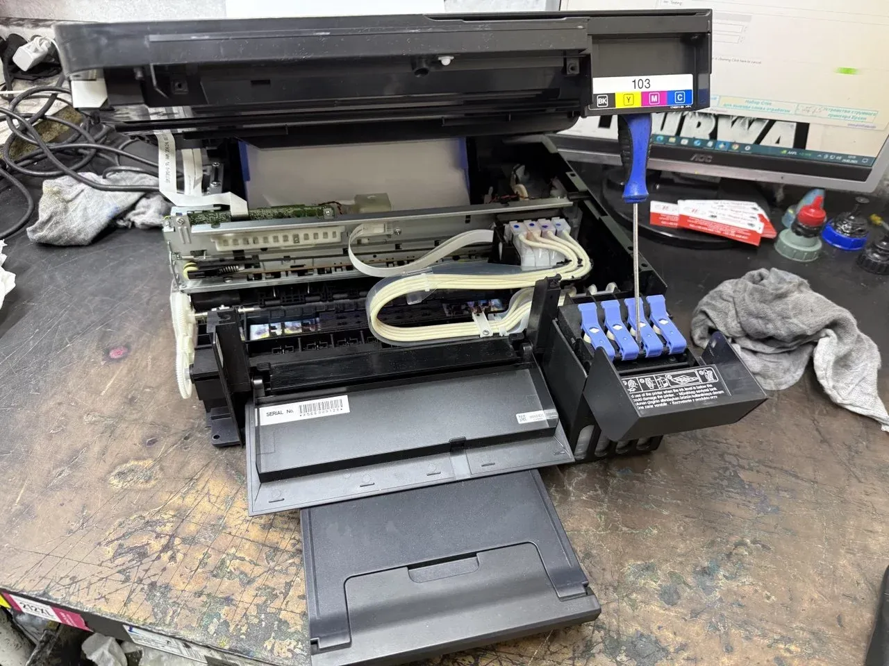 Czyszczenie głowicy drukarki atramentowej