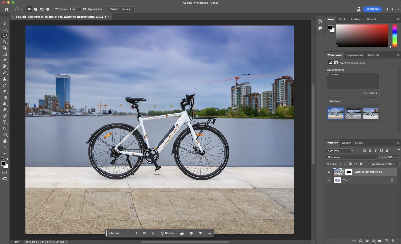 Profesjonalne tło Photoshop przykłady