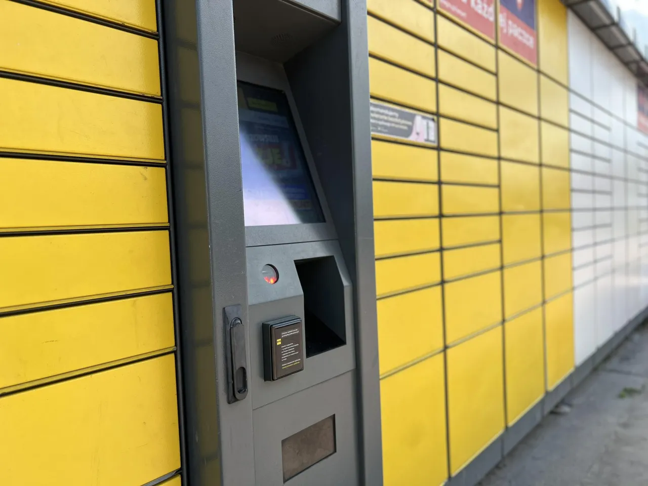 paczkomat inpost w niedzielę