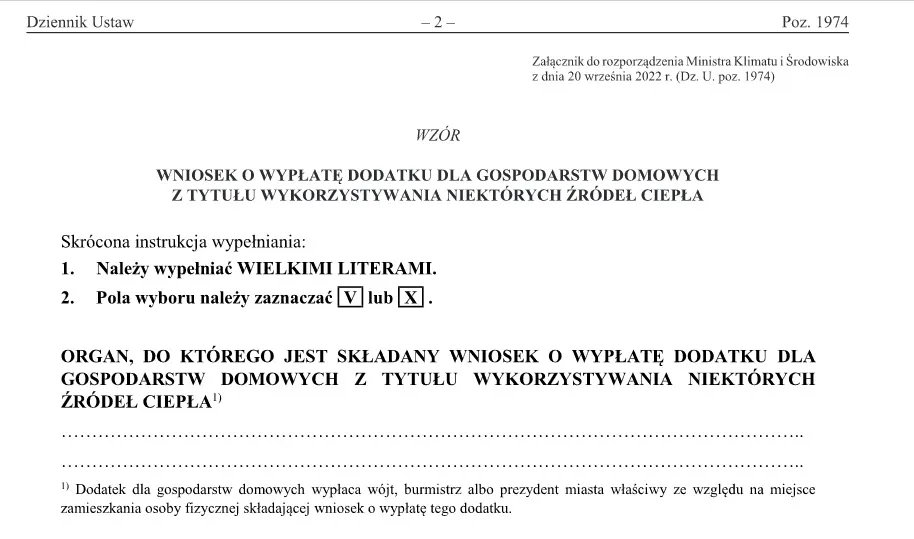 Formularz wniosku o dopłatę do gazu