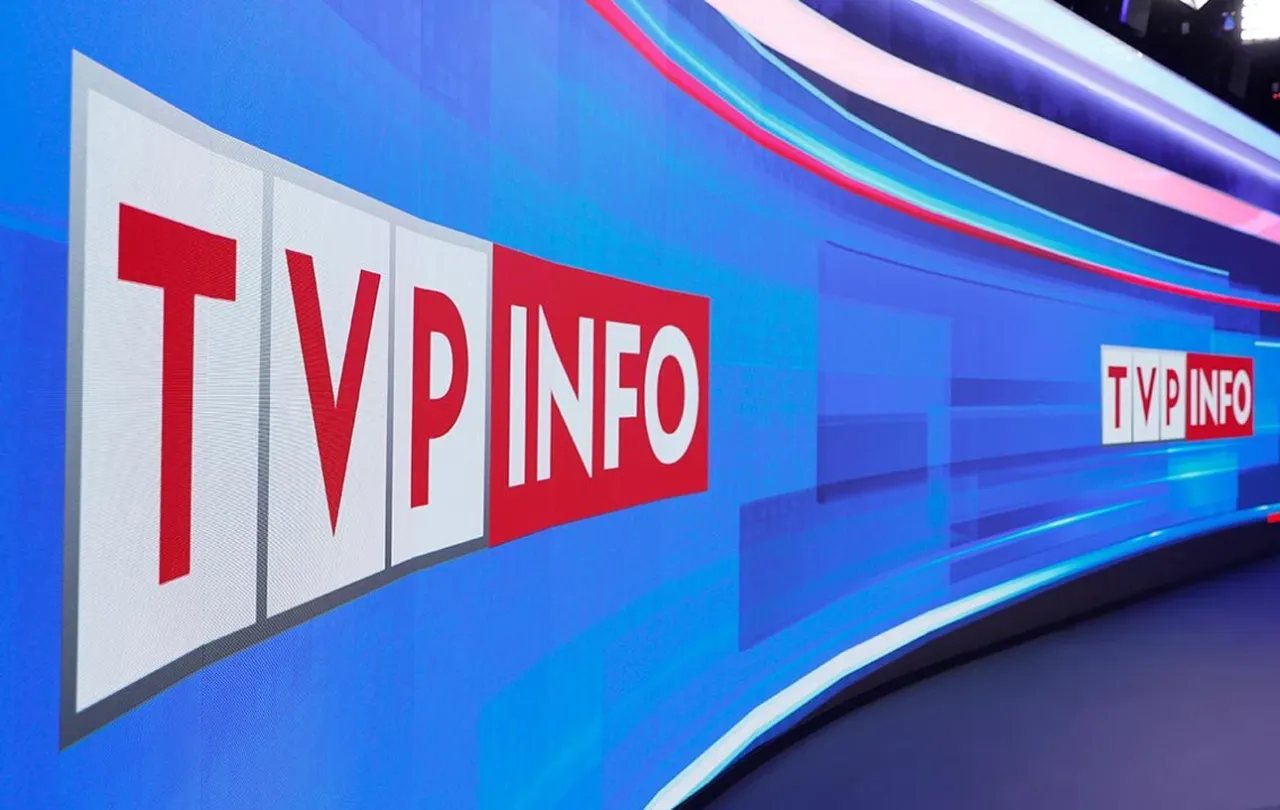 Zdjęcie Dlaczego TVP Info nie działa? Problemy z nadawaniem i ich przyczyny.