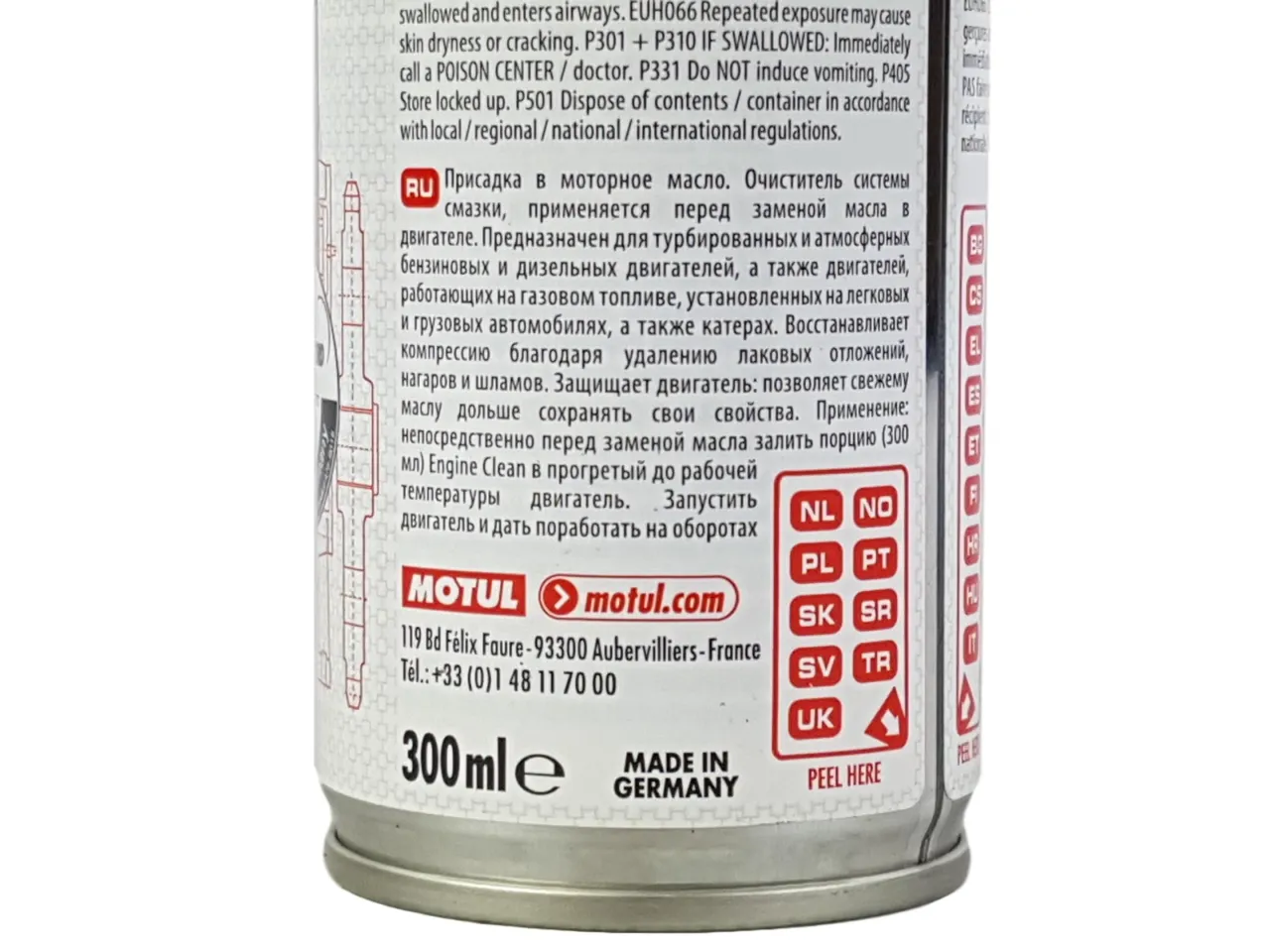 Motul Engine Clean instrukcja użycia
