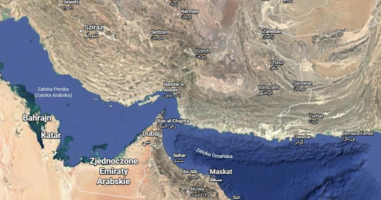 Mapa pokazuje gdzie jest Zatoka Perska, otoczona przez Bahrajn, Katar, Zjednoczone Emiraty Arabskie i Iran.