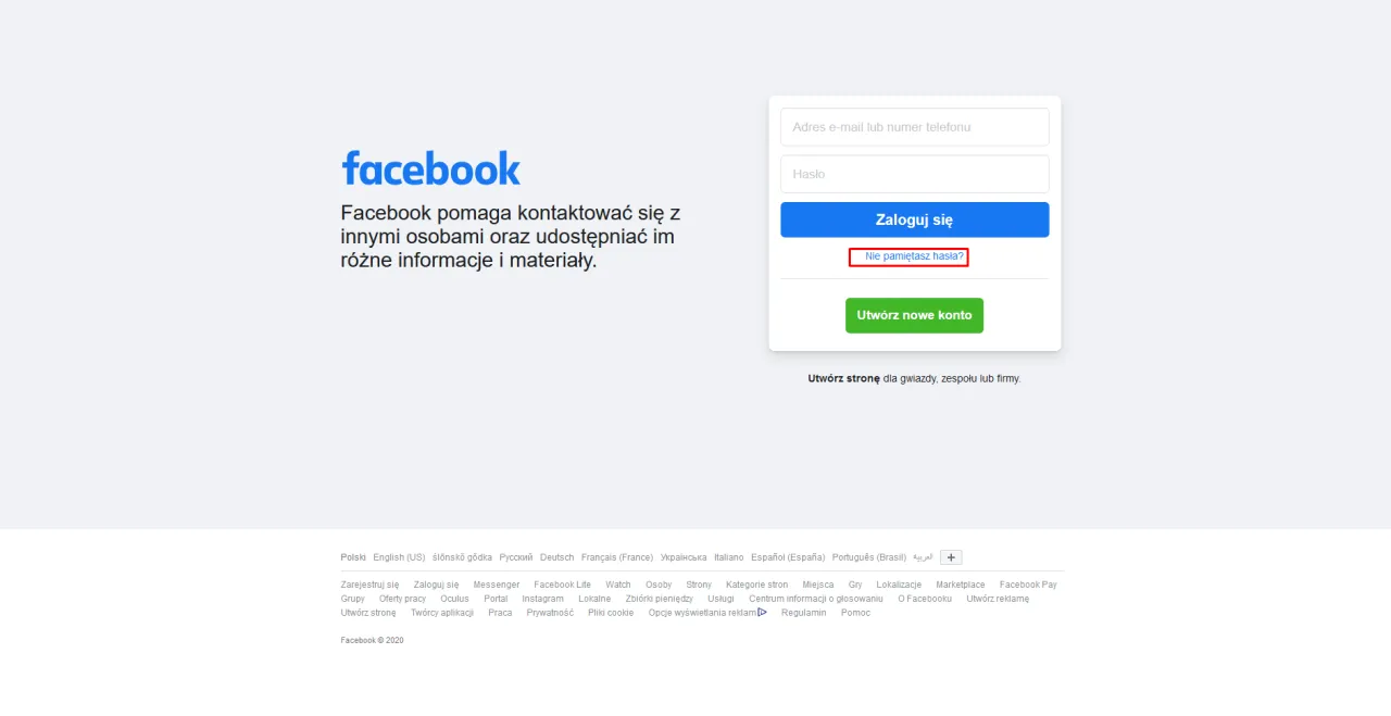 Facebook nie pamiętasz hasła, resetowanie hasła FB