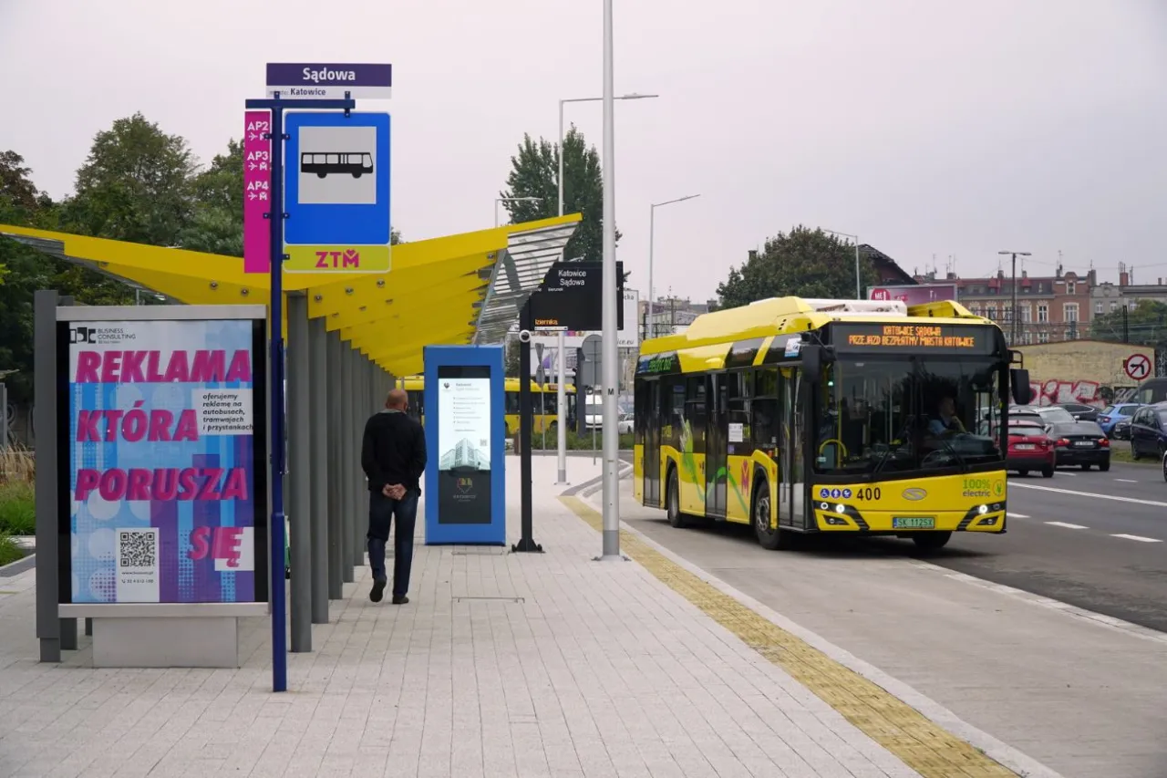 Dworzec Autobusowy Katowice Sądowa