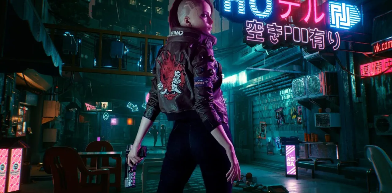 Cyberpunk 2077 PS4 premiera błędy