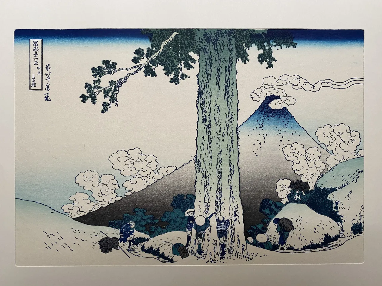 Japońskie drzeworyty ukiyo-e Hokusai Hiroshige