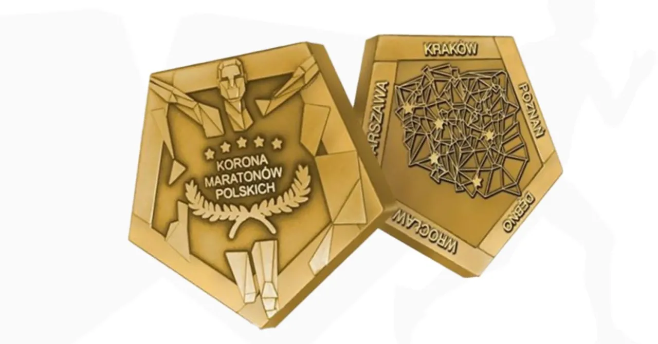 Mapa maraton&oacute;w w Polsce, Korona Maraton&oacute;w Polskich