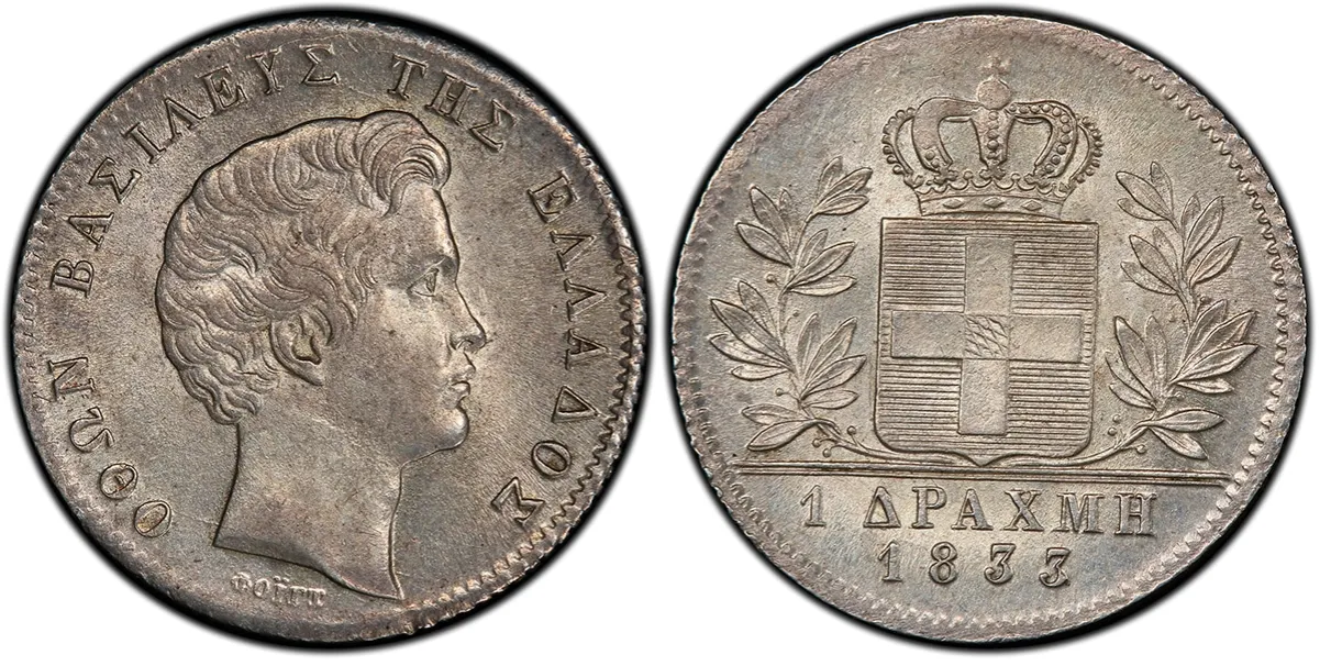 Zdjęcie Jaka była waluta w Grecji przed euro? Poznaj historię drachmy