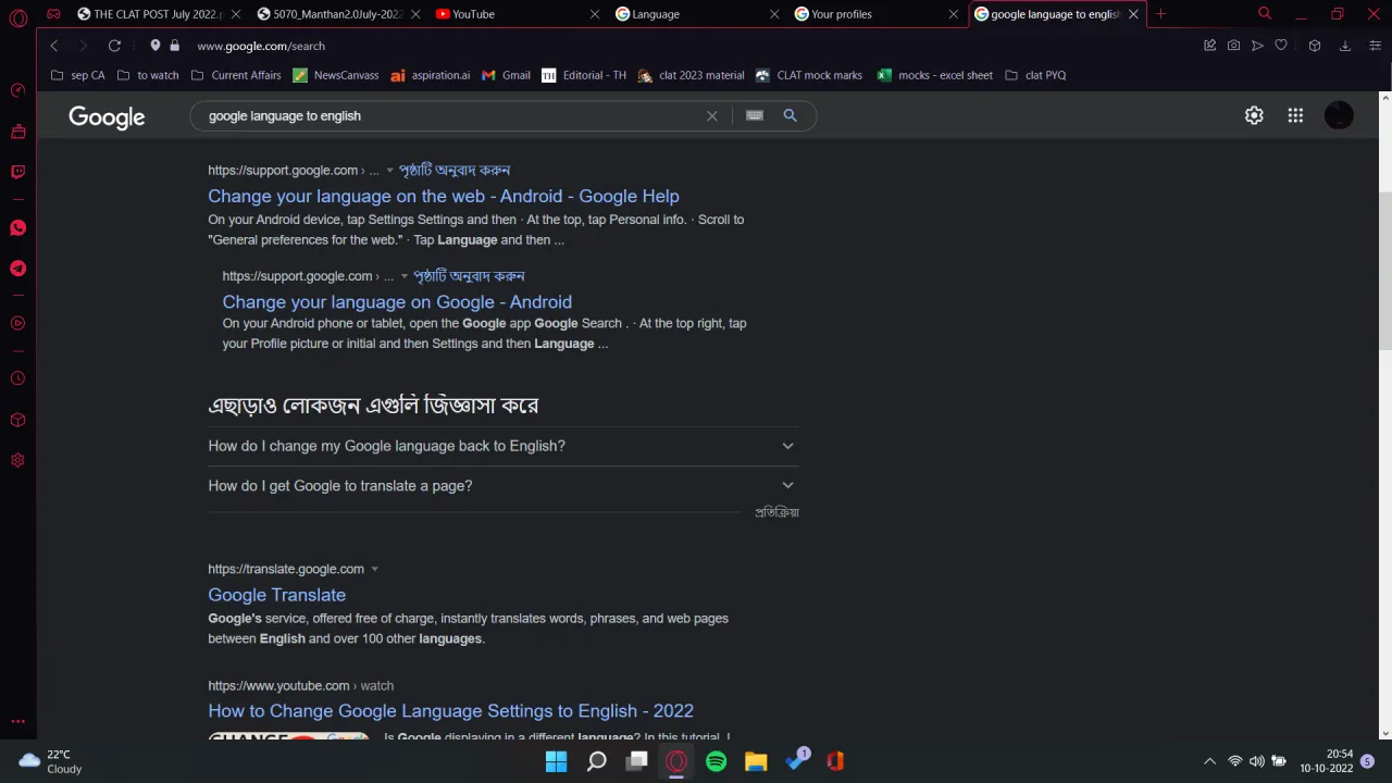 Google Chrome ustawienia języka Android