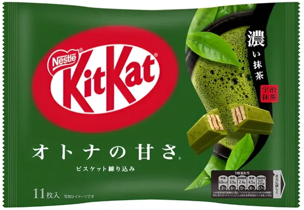Kit Kat Matcha Otona no Amasa Rich Matcha