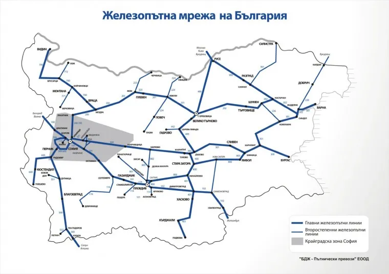 Zdjęcie Jak dojechać do Bułgarii pociągiem - trasy, bilety i przewoźnicy w 2025