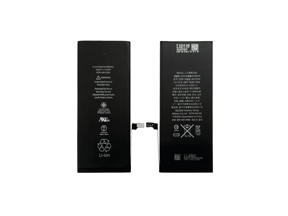 Zdjęcie Ile kosztuje wymiana baterii iPhone 6S? Sprawdź ceny i serwisy