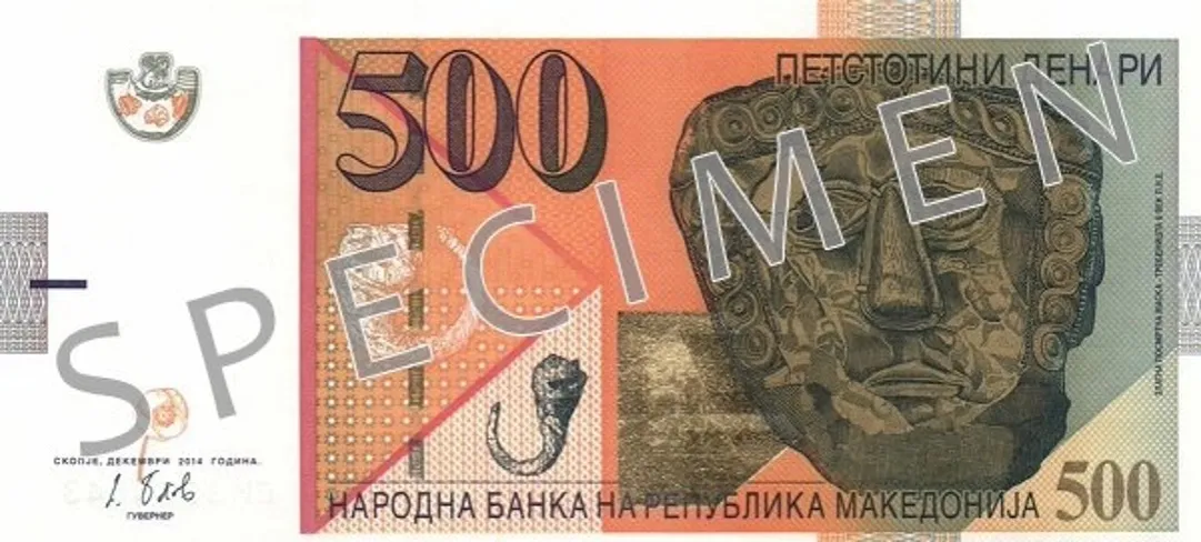 Zdjęcie Jaka waluta w Macedonii? Sprawdź, co musisz wiedzieć przed podróżą