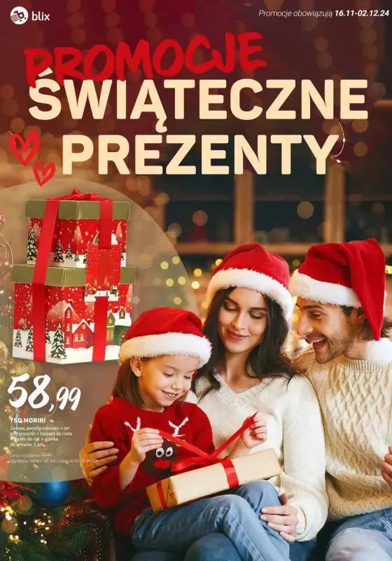 Zdjęcie Kiedy promocje świąteczne? Sprawdź, by nie przegapić okazji!