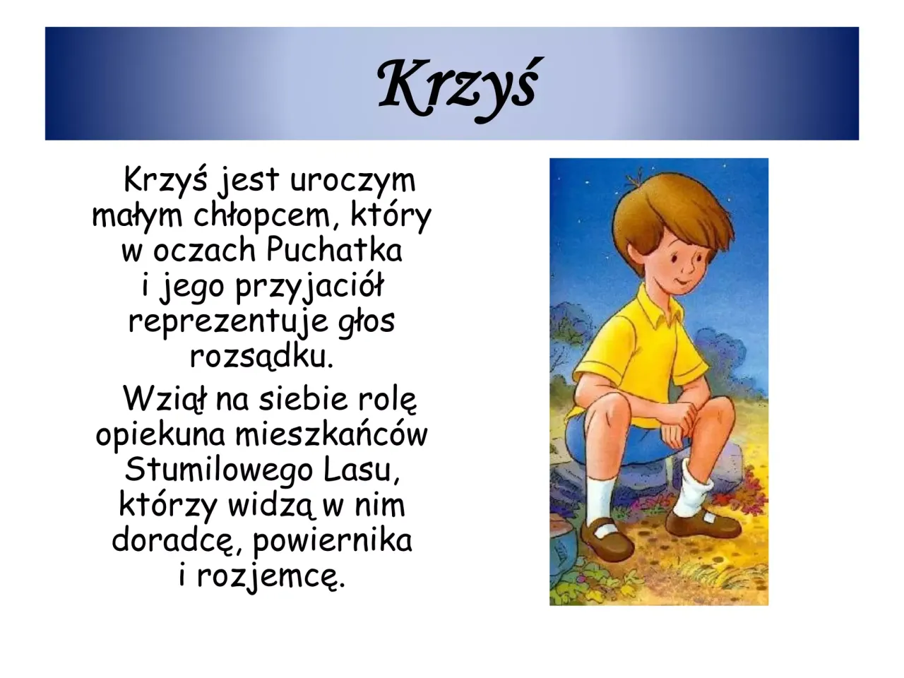 Krzyś, chłopiec z filmu 