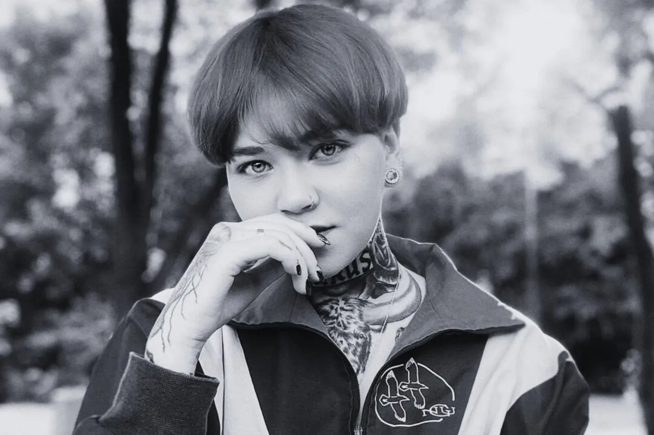 Patrycja Widera portret