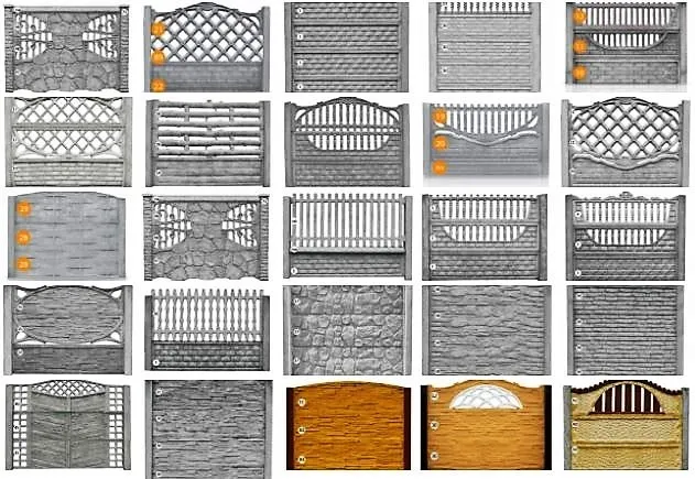 przęsła betonowe r&oacute;żne wzory i wysokości