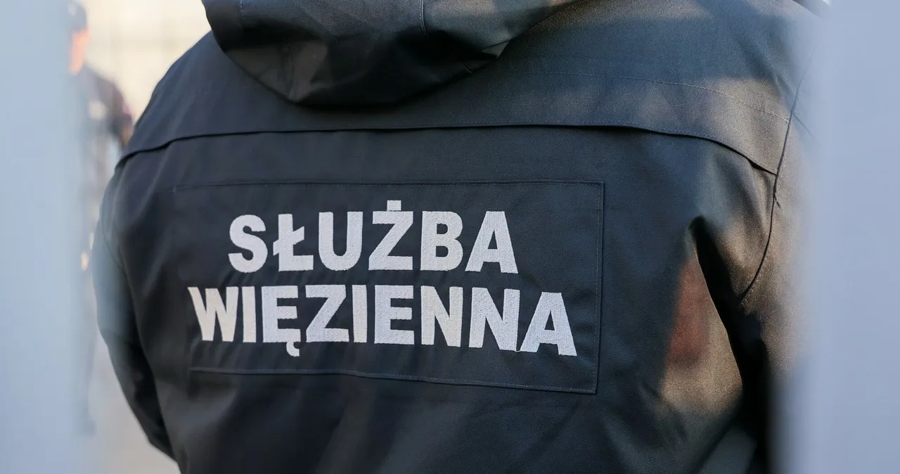 Zdjęcie Ile zarabia służba więzienna? Odkryj zaskakujące zarobki funkcjonariuszy