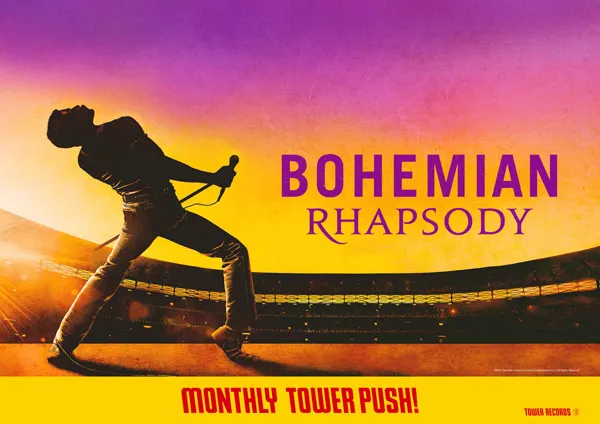 Zdjęcie Bohemian Rhapsody – co to znaczy po polsku? Odkryj głębię tekstu