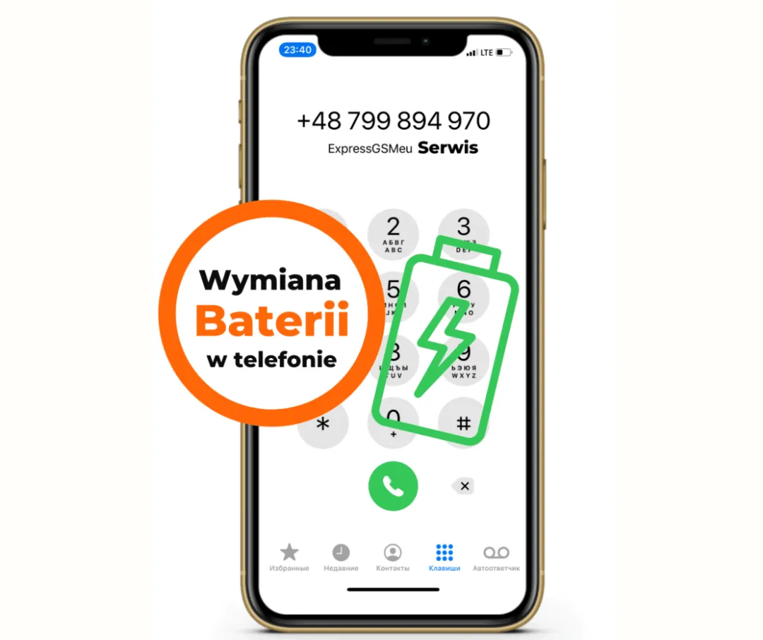 Zdjęcie Wymiana baterii w telefonie cena – ile naprawdę zapłacisz?