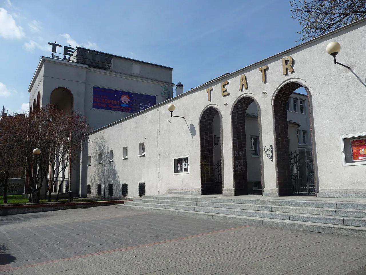 Zdjęcie Repertuar dla dzieci w teatrze Gniezno - wyjątkowe spektakle czekają