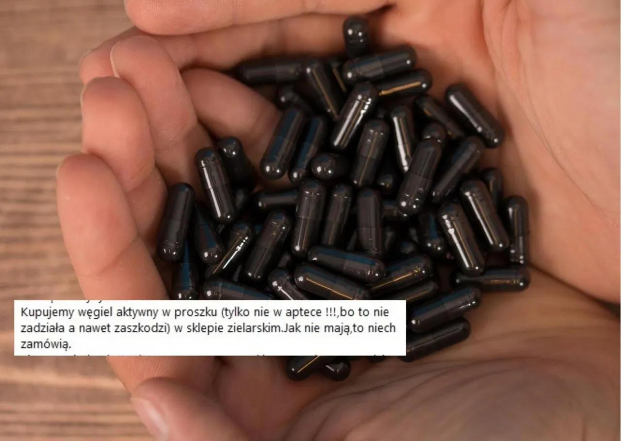 leki interakcje węgiel aktywny