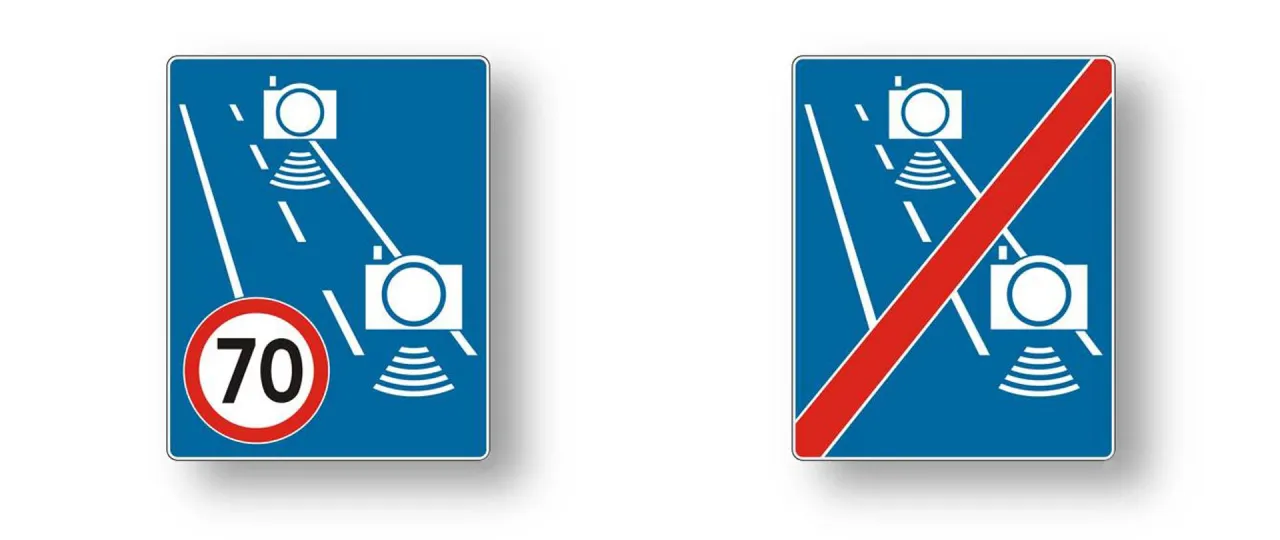 Znak D51a: obszar objęty kontrolą prędkości fotoradarami, z ograniczeniem do 70 km/h. Obok znak końca tego obszaru.