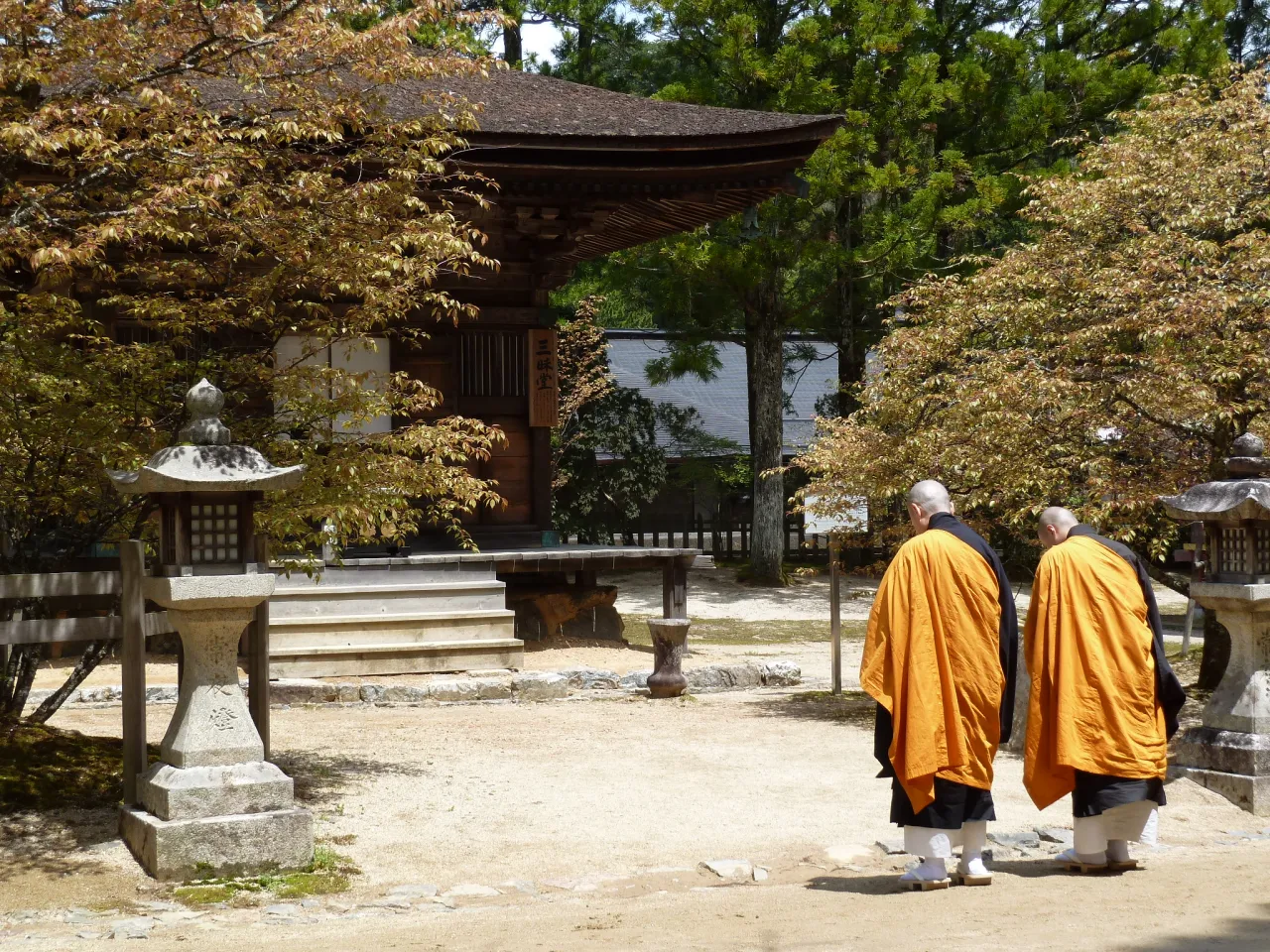 Buddyzm w Japonii początki