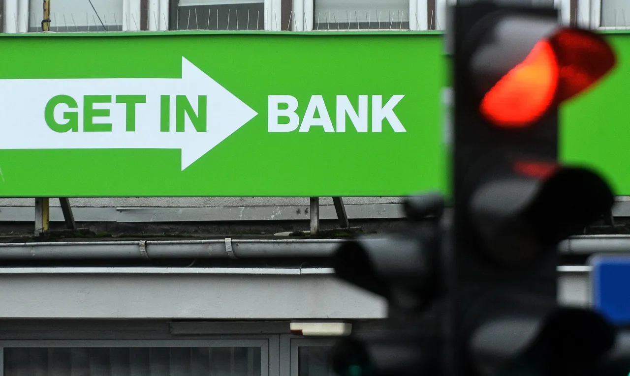Zdjęcie Czy Getin Bank ogłosił upadłość? Sprawdź najnowsze informacje i skutki