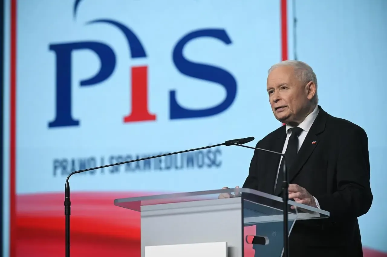 Zdjęcie O której konwencja PiS? Poznaj szczegóły i ważne informacje