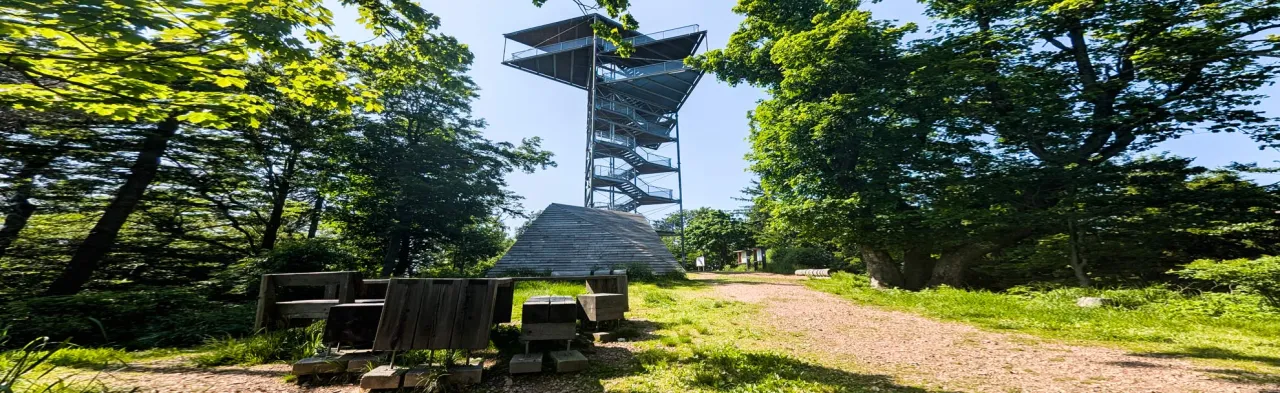 Wieża widokowa Tr&oacute;jgarb panorama